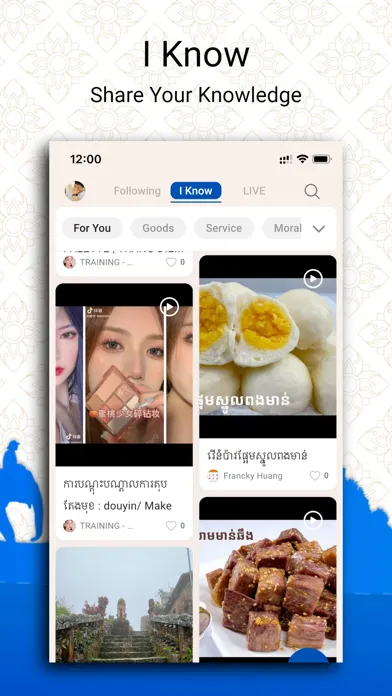 Скриншоты eMallCambodia Online Shopping