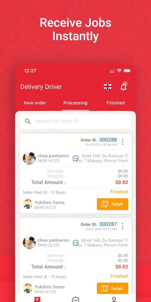 Zrzuty ekranu eMall Driver