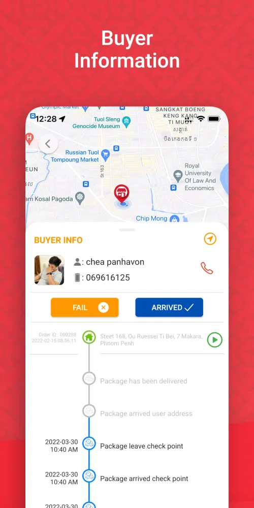 Zrzuty ekranu eMall Driver