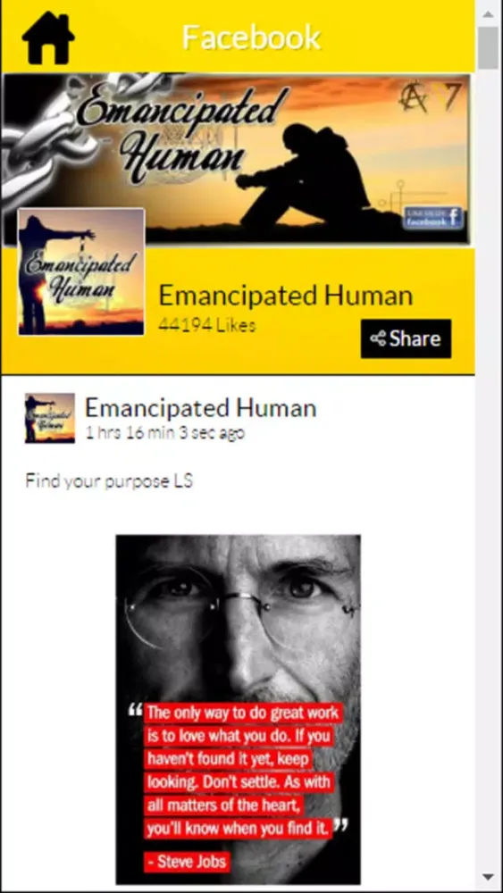 Emancipated Human应用截图