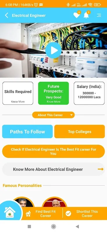 Delhi International Edge Screenshots