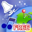 Alarm GPS Free