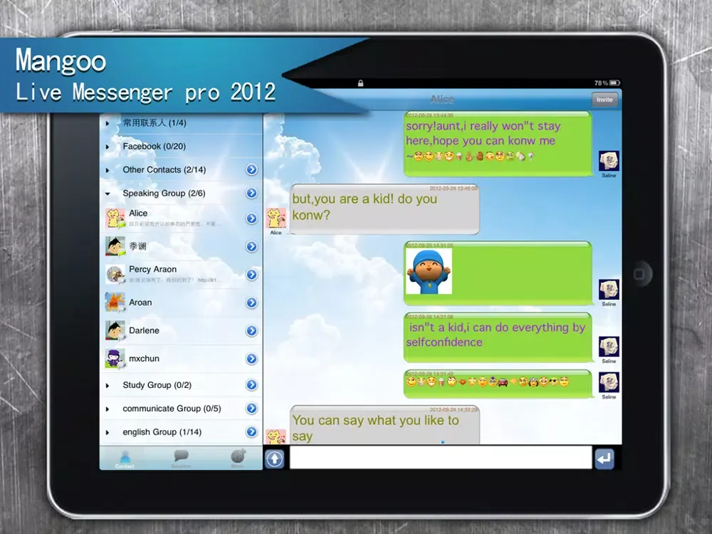 Capturas de tela do Live Messenger Pro iPad 