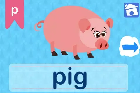 Captures d'écran de My Word Wall