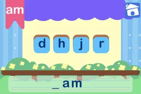 Captures d'écran de My Word Wall