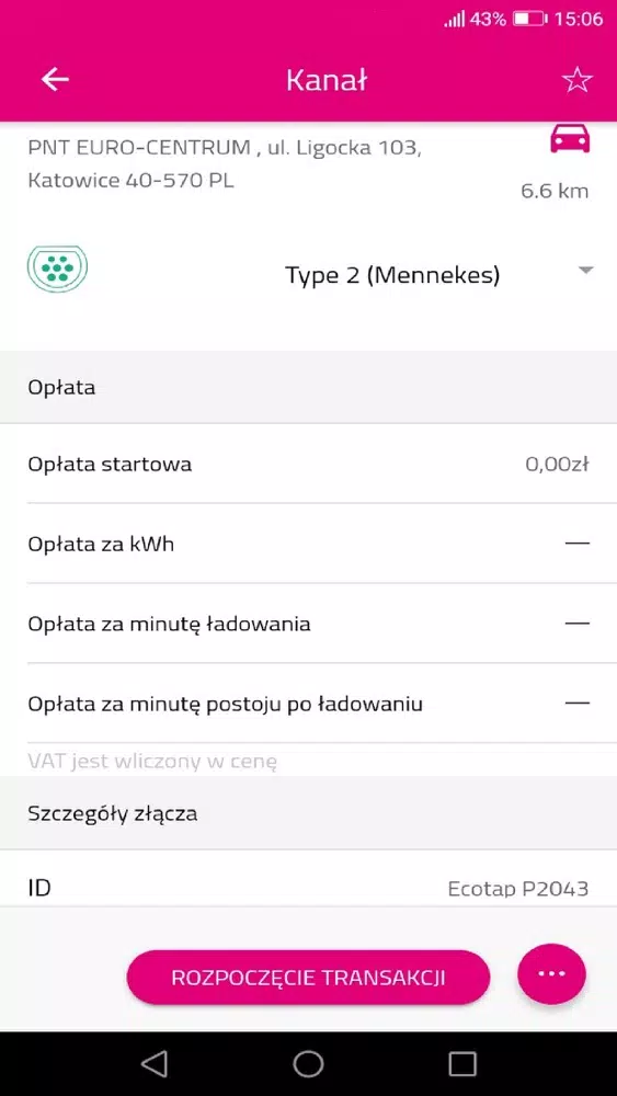 Tangkapan skrin eMap od TAURONA