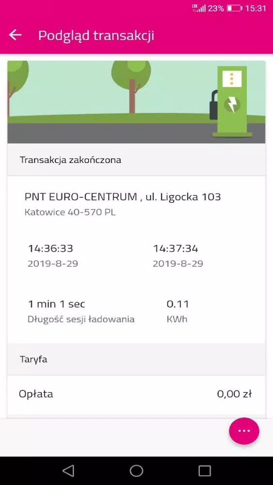 Tangkapan skrin eMap od TAURONA