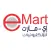 Emart اي مارت