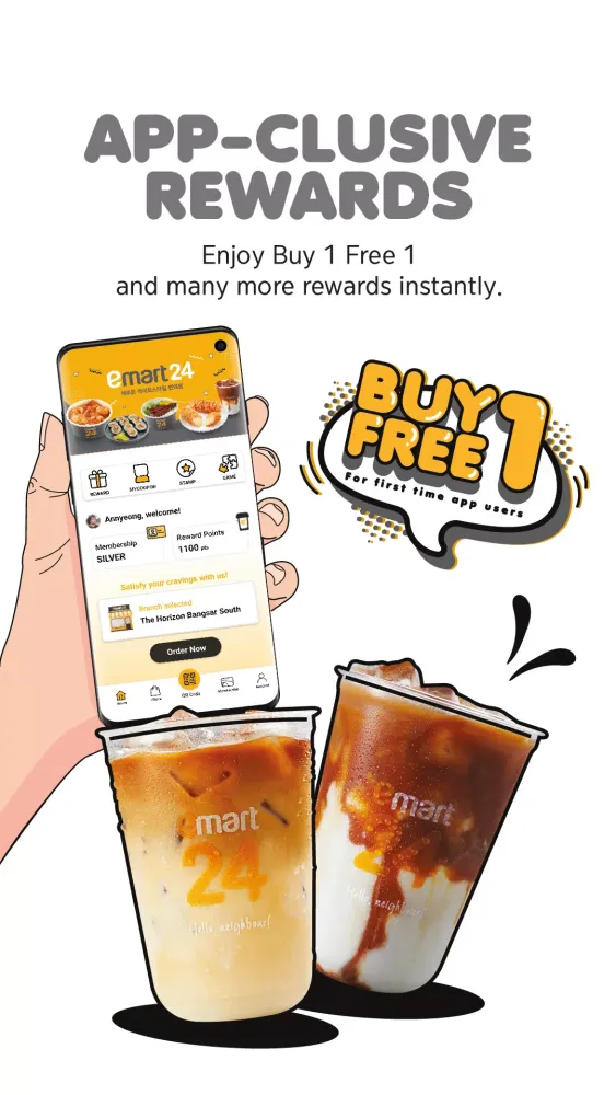 Ảnh chụp màn hình của emart24 MY