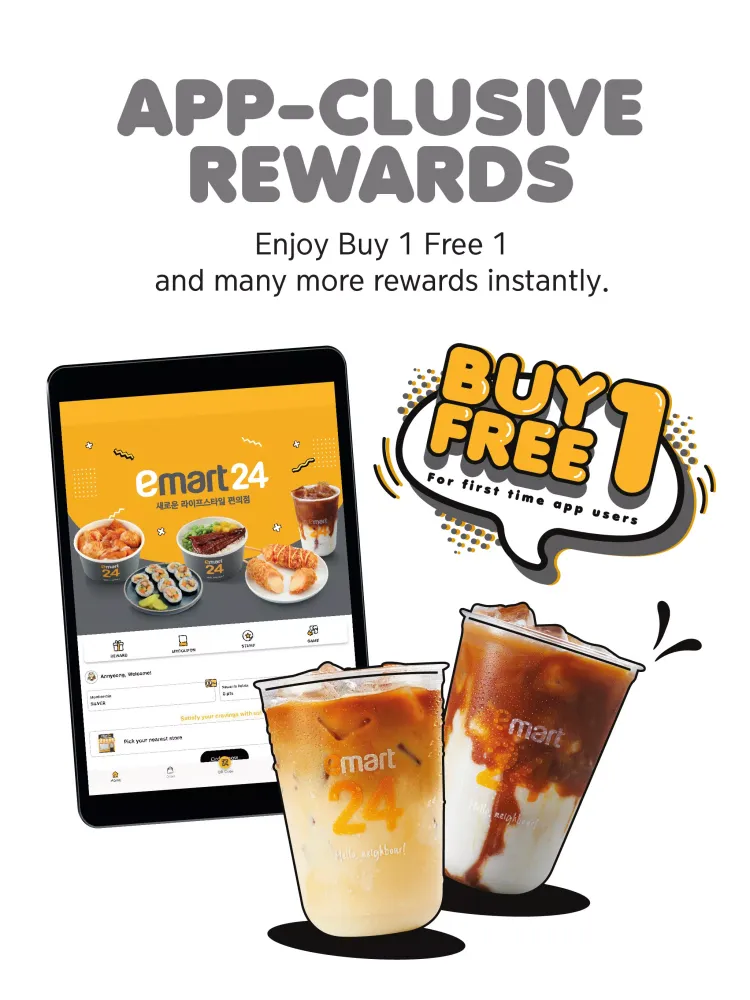 Ảnh chụp màn hình của emart24 MY