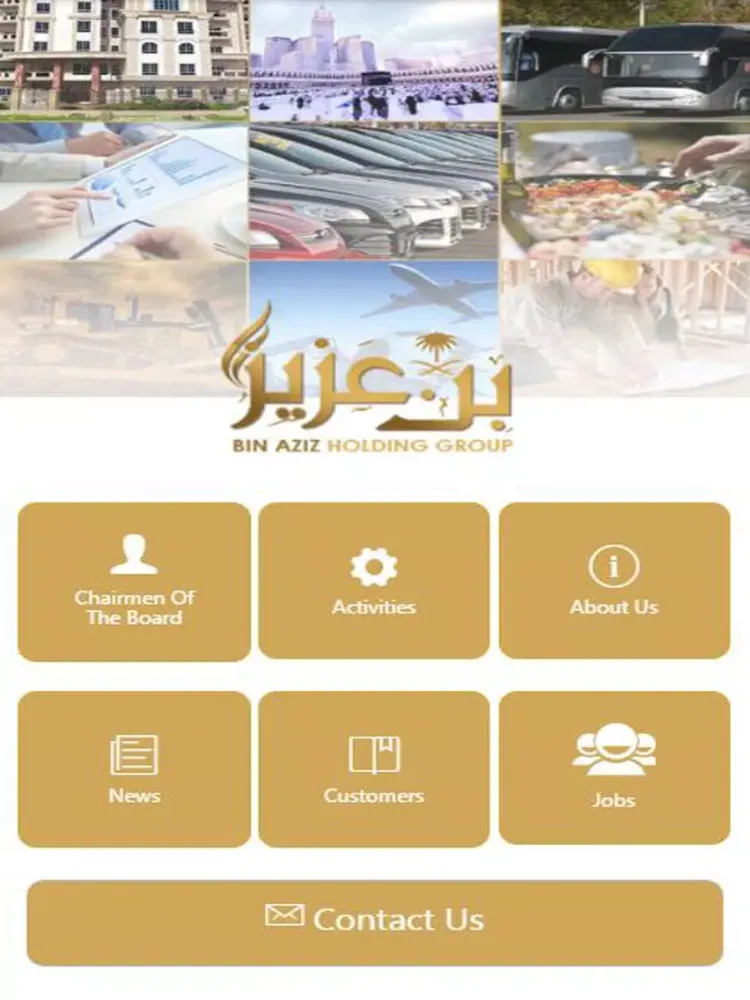 Binaziz iPad  Screenshots