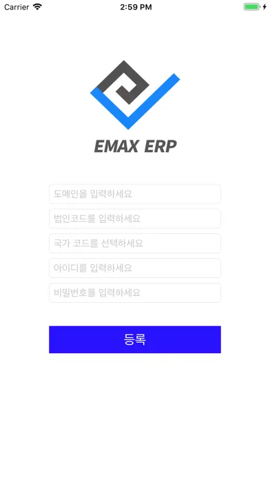 Скриншоты Emax 하이브리드앱