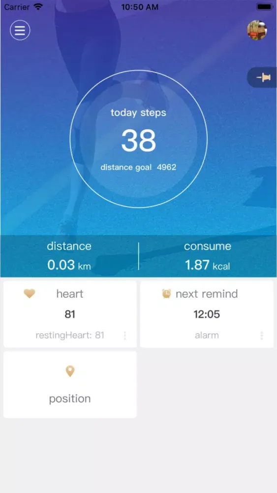 WatchAssist应用截图