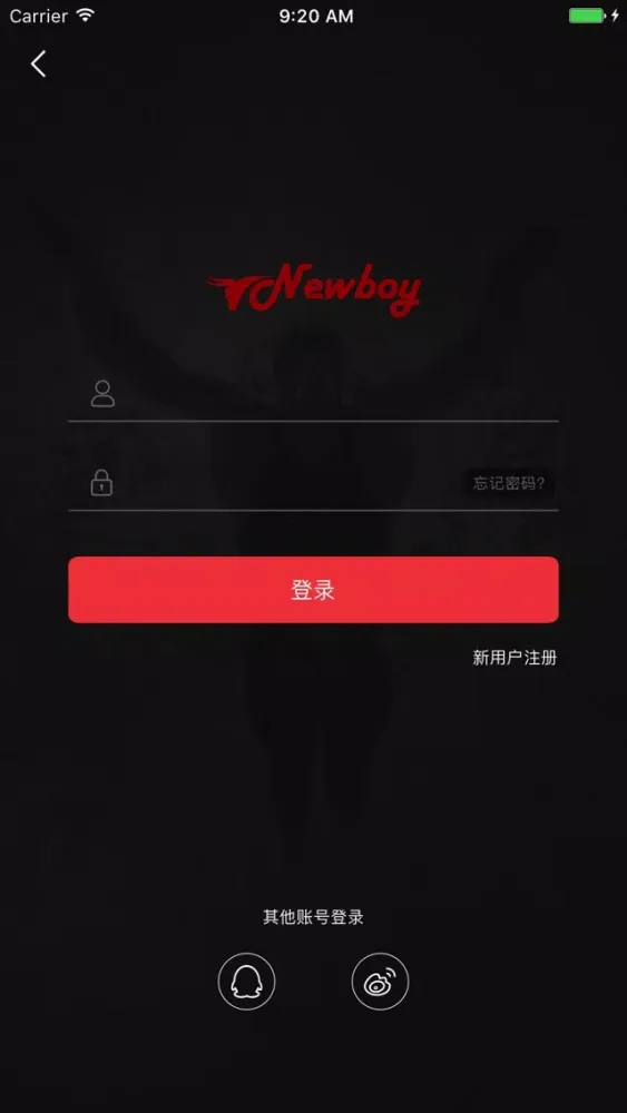 铁三圈应用截图