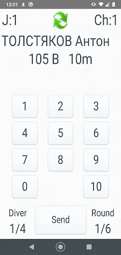 APad Screenshots