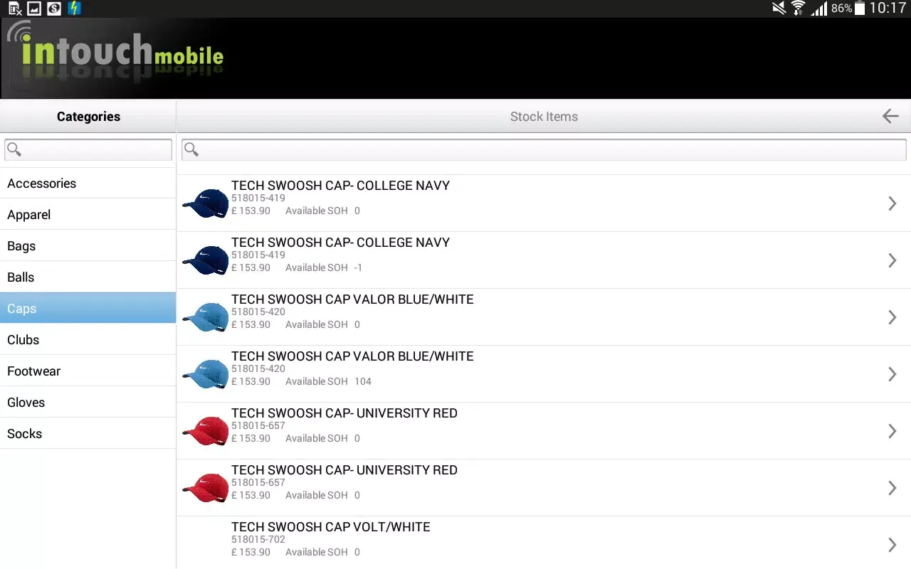 صور Intouch Sales Orders