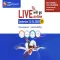 LIVE2020