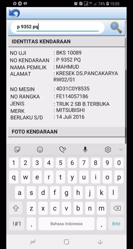 eKir Jember Screenshots