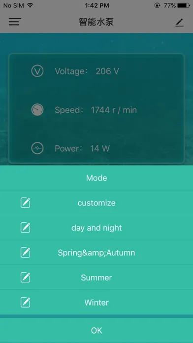 JBJ Intelligence سکرین شاٹس
