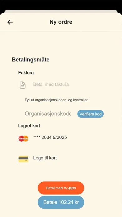 ภาพหน้าจอของ DIGG Norge