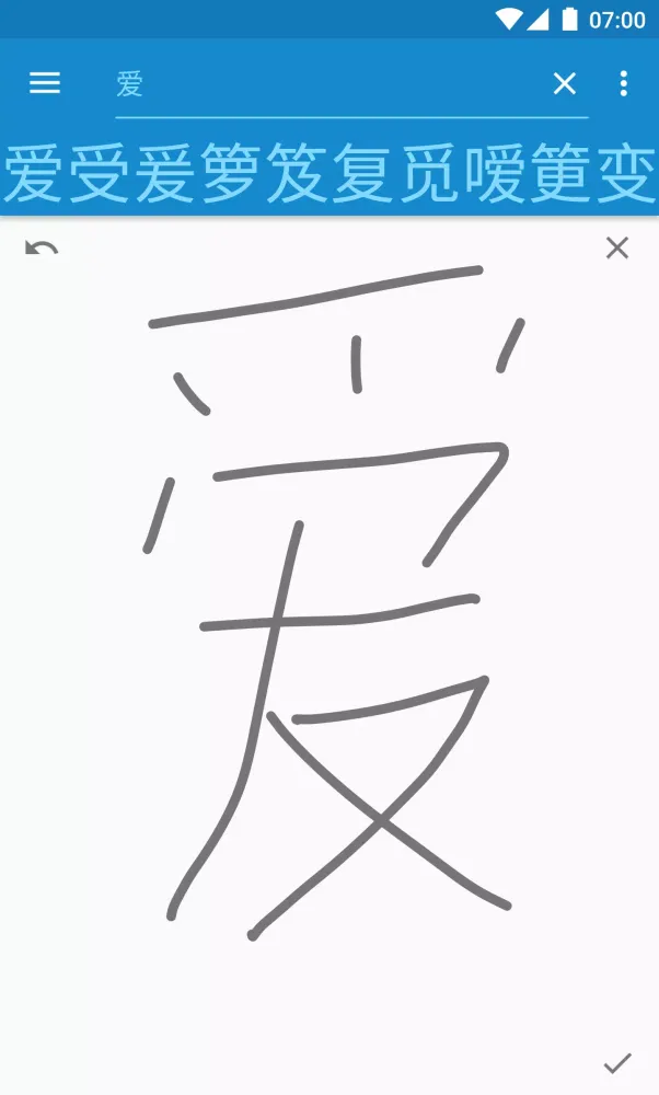 Capturas de pantalla de Hanping Lite