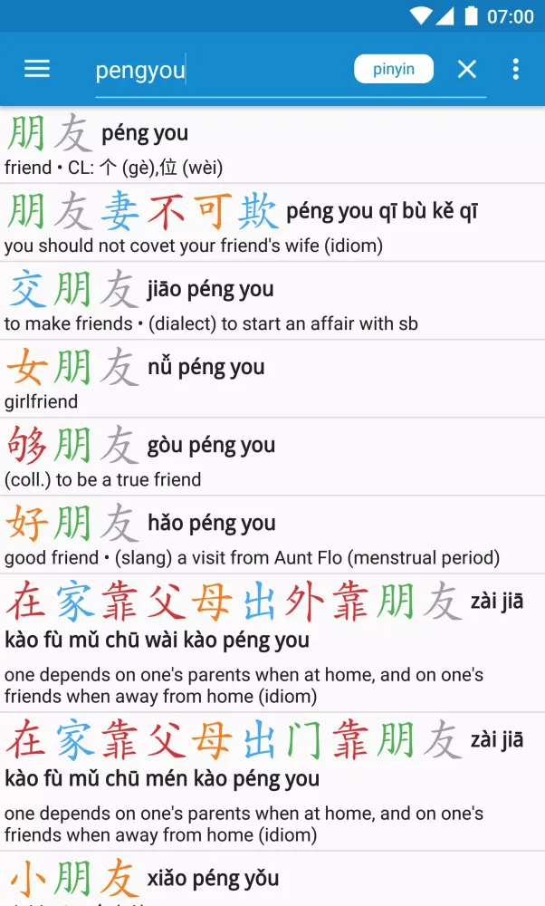 Capturas de pantalla de Hanping Lite