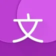 Hanping Cantonese Dictionary