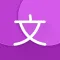 Hanping Cantonese Dictionary