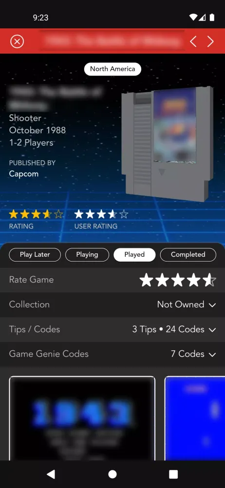 Ultimate Game Guide スクリーンショット