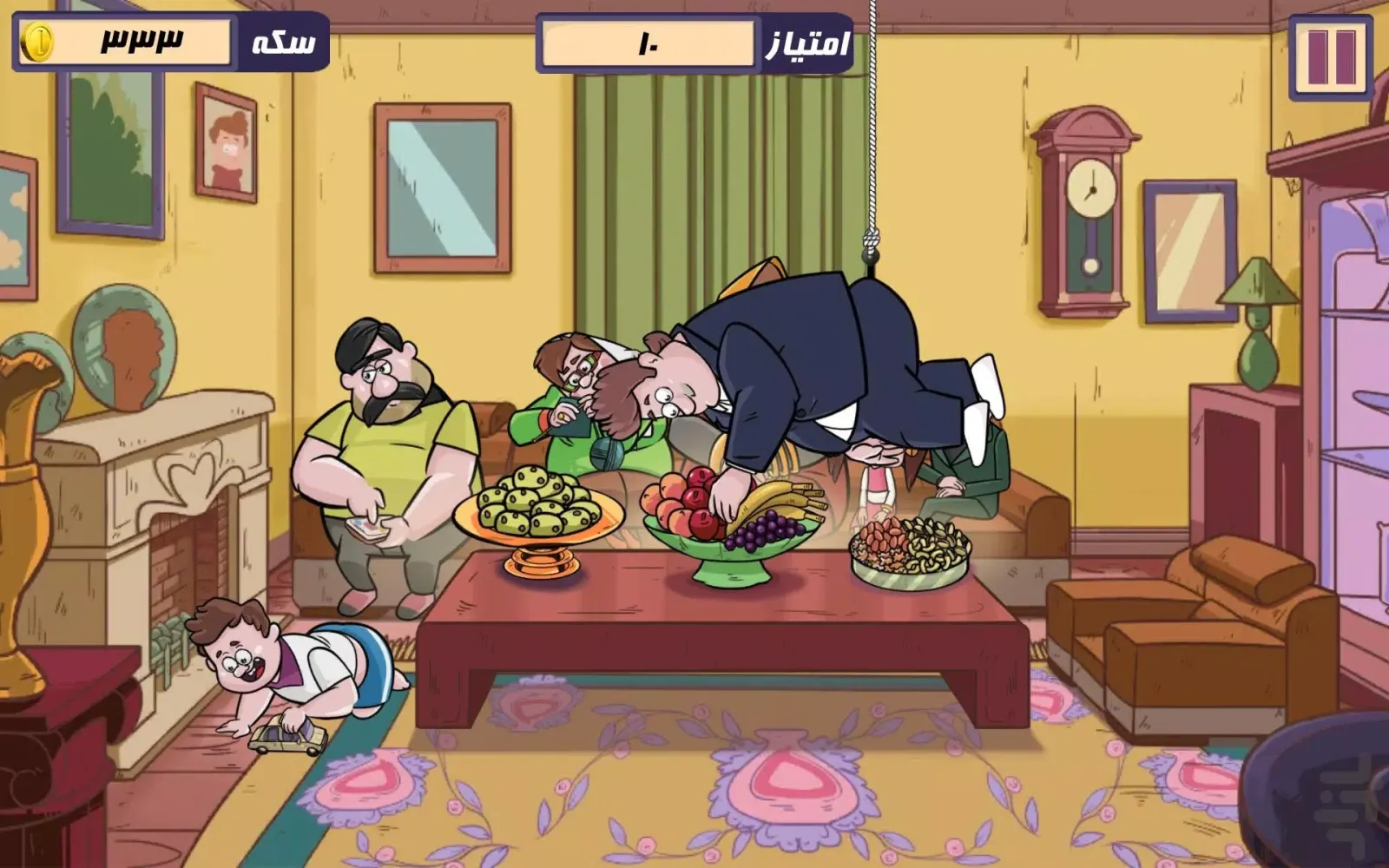 Captures d'écran de مهمان اصغرآقا