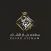 Diyar Alsham
