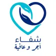 Shifa App Shifa App