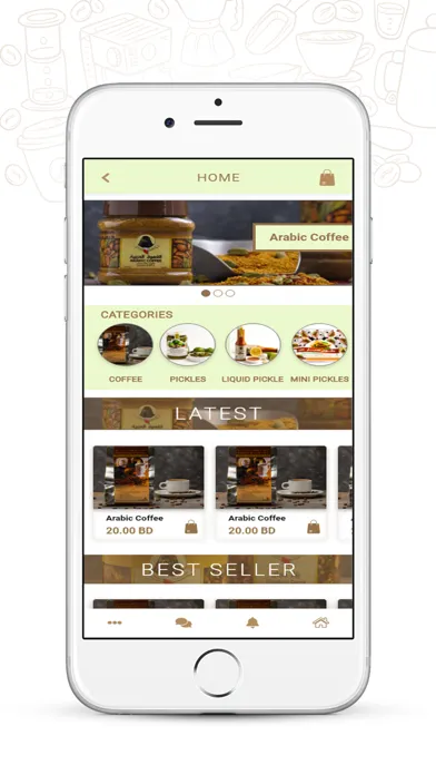 Al-Jazeera Roastery Screenshots