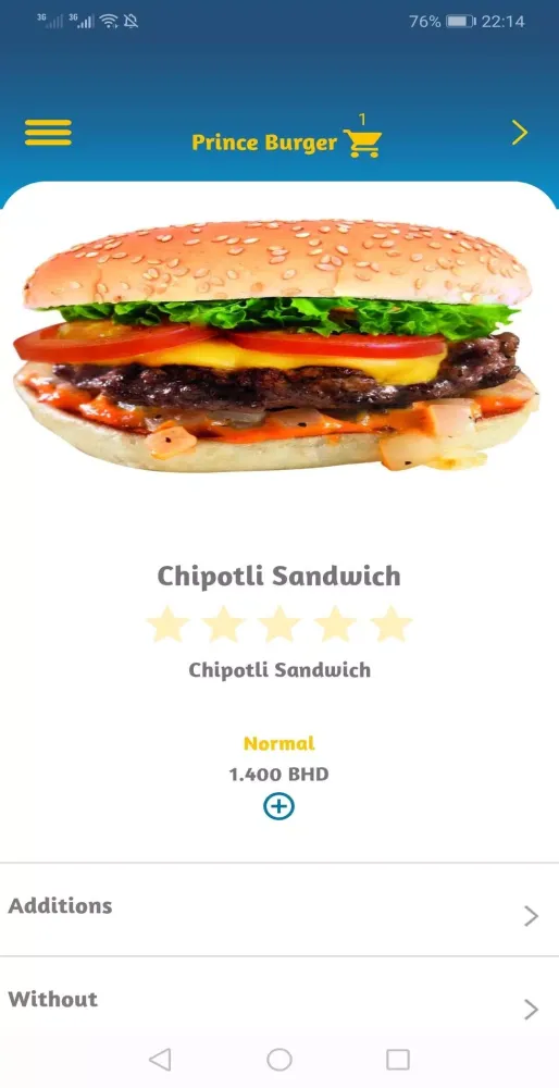 Prince Burger سکرین شاٹس