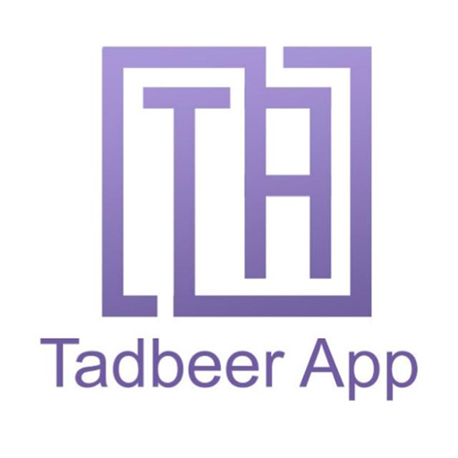 Tadbeer