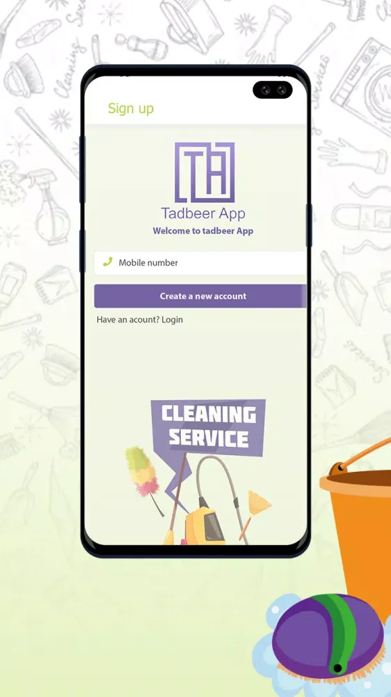 Tadbeer Screenshots
