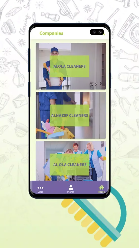 Tadbeer Screenshots