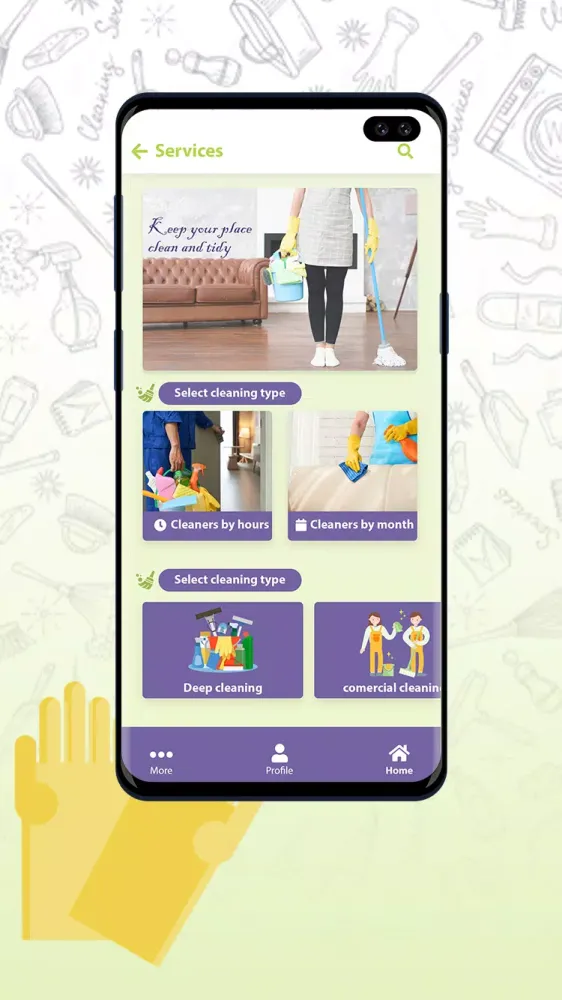Tadbeer Screenshots