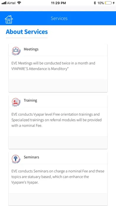 e-vyapar سکرین شاٹس