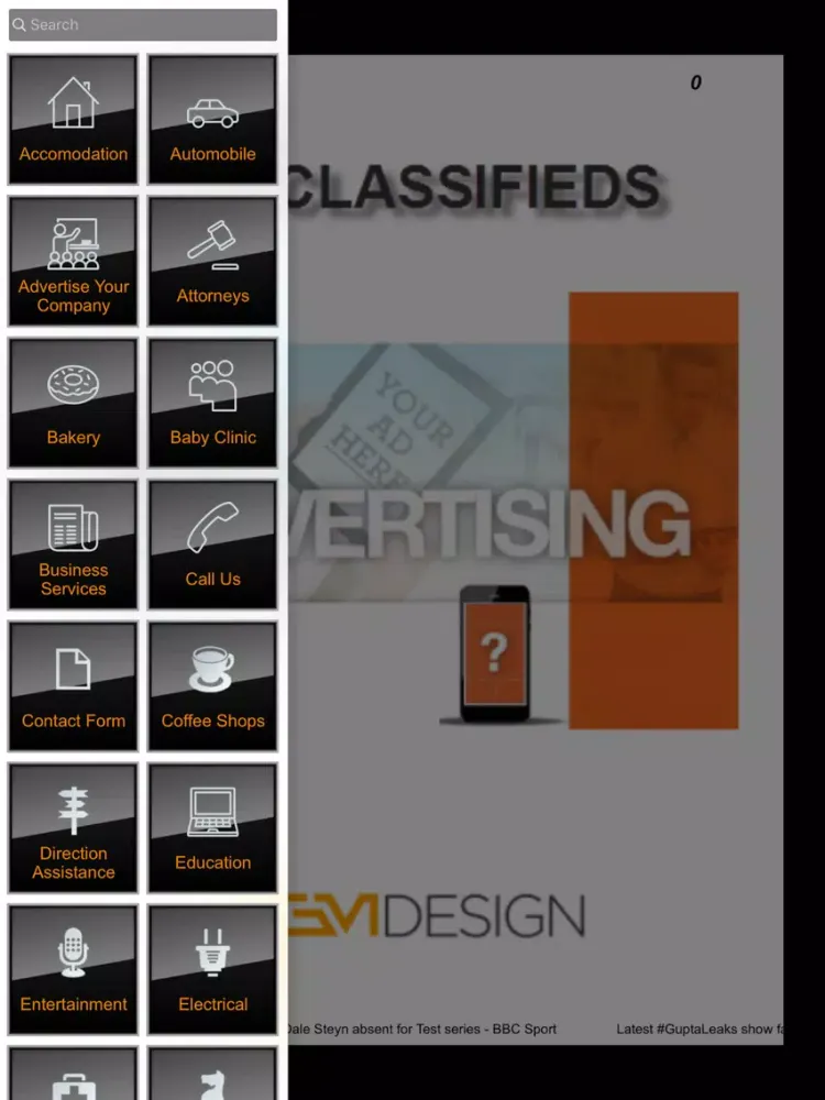 ภาพหน้าจอของ My Classifieds iPad 