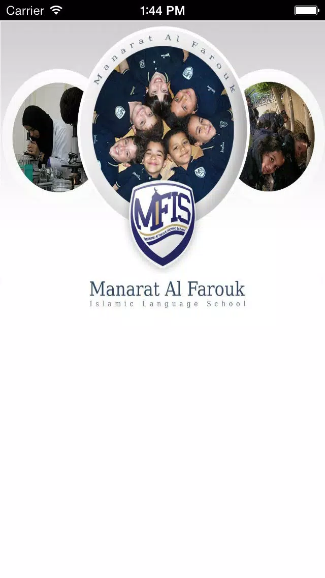 MFIS Ekran Görüntüleri