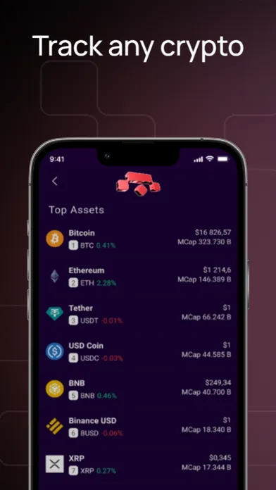 Скриншоты EMG SuperApp