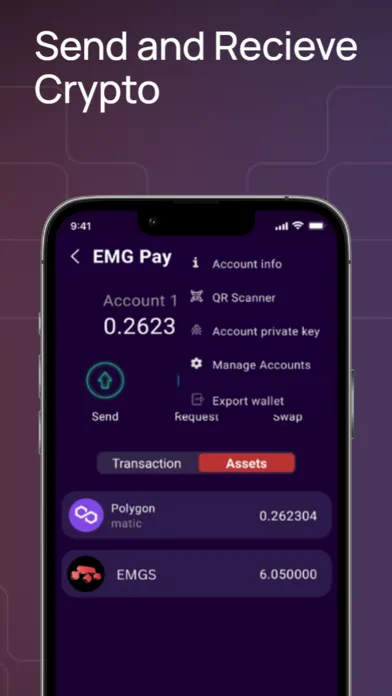 Скриншоты EMG SuperApp