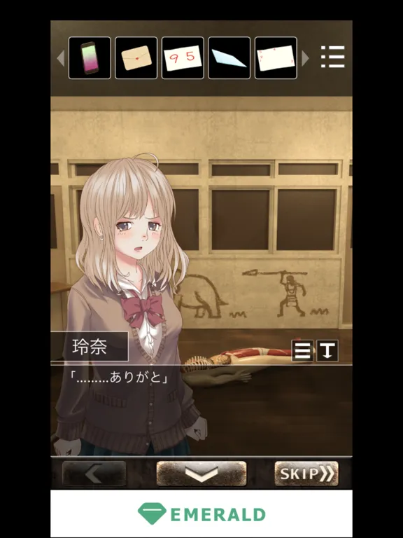 Скриншоты Love Escape with a schoolgirl iPad 