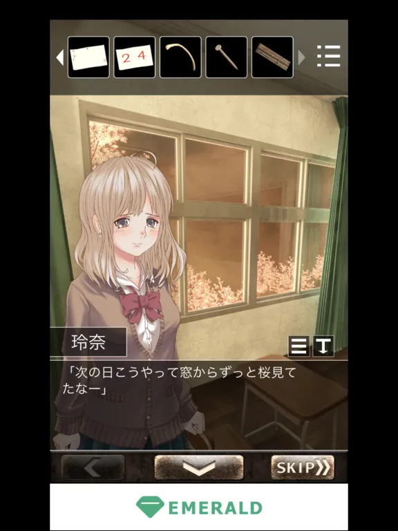 Скриншоты Love Escape with a schoolgirl iPad 