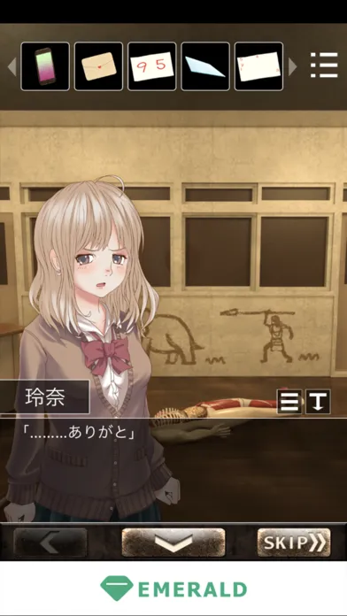 Скриншоты Love Escape with a schoolgirl
