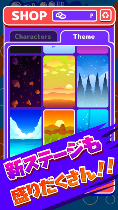 Splash Teenager 스크린샷
