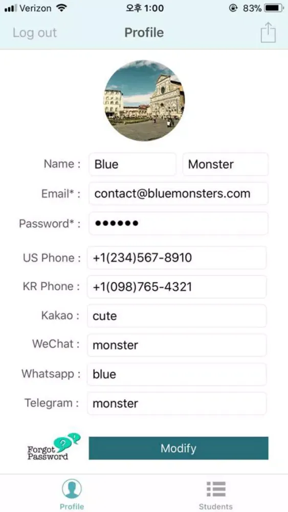 Screenshot di EduManager - Teacher