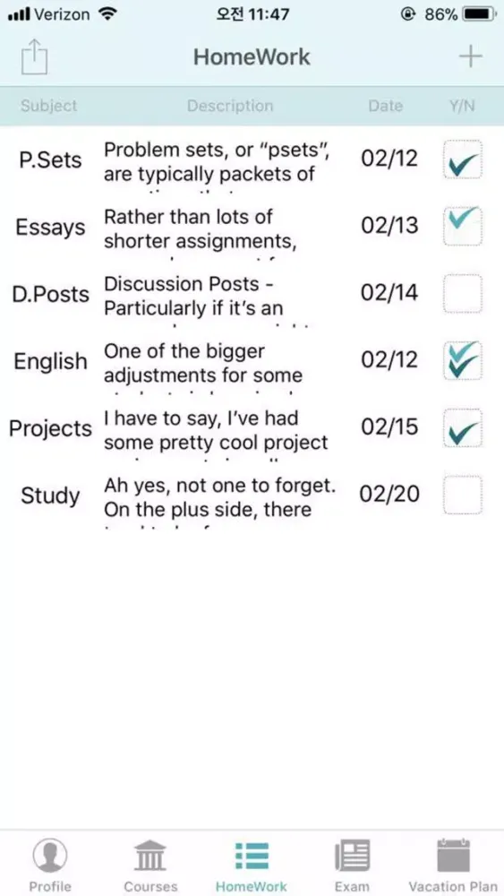 Screenshot di EduManager - Teacher
