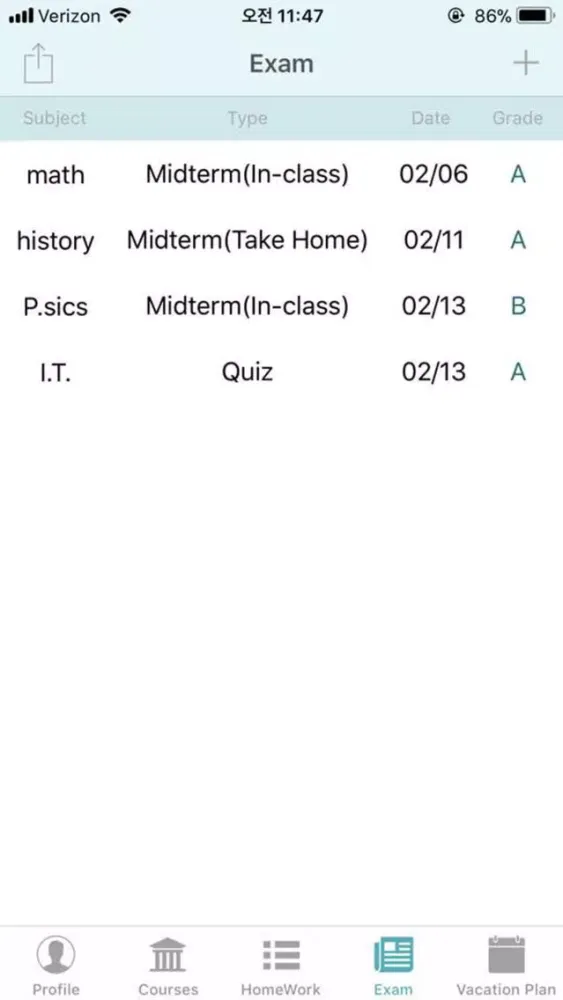 Screenshot di EduManager - Teacher